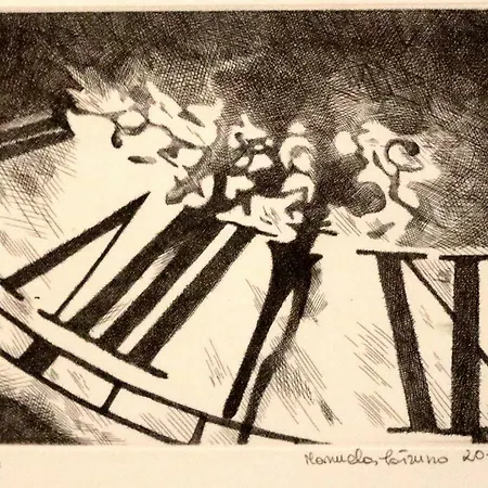 Pensjonat Interno 45
